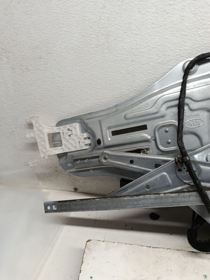 Part image 9