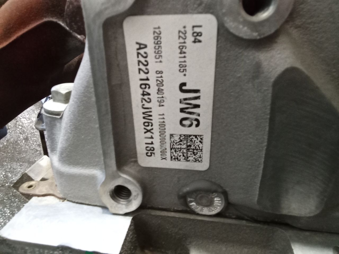 Part image 7
