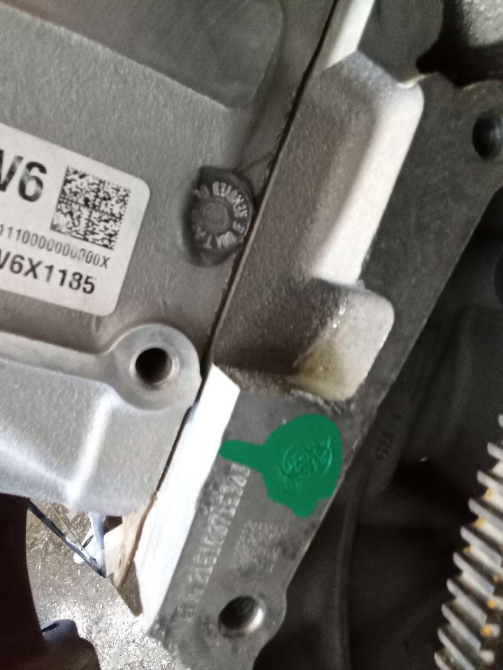 Part image 8