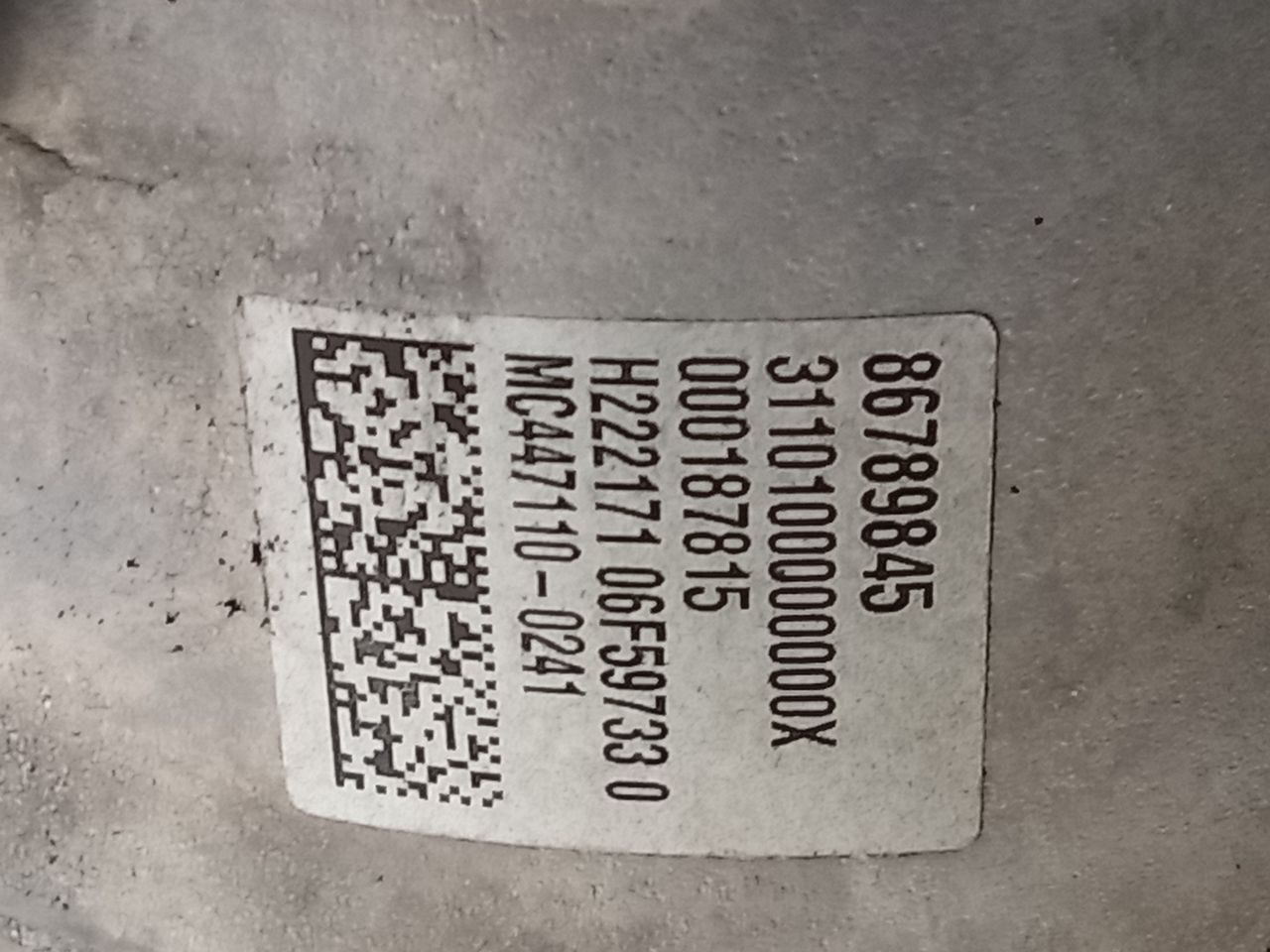 Part image 6