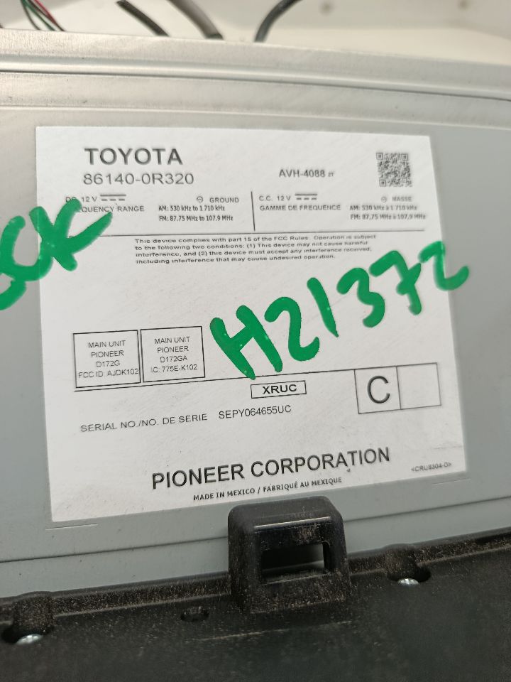 Part image 6