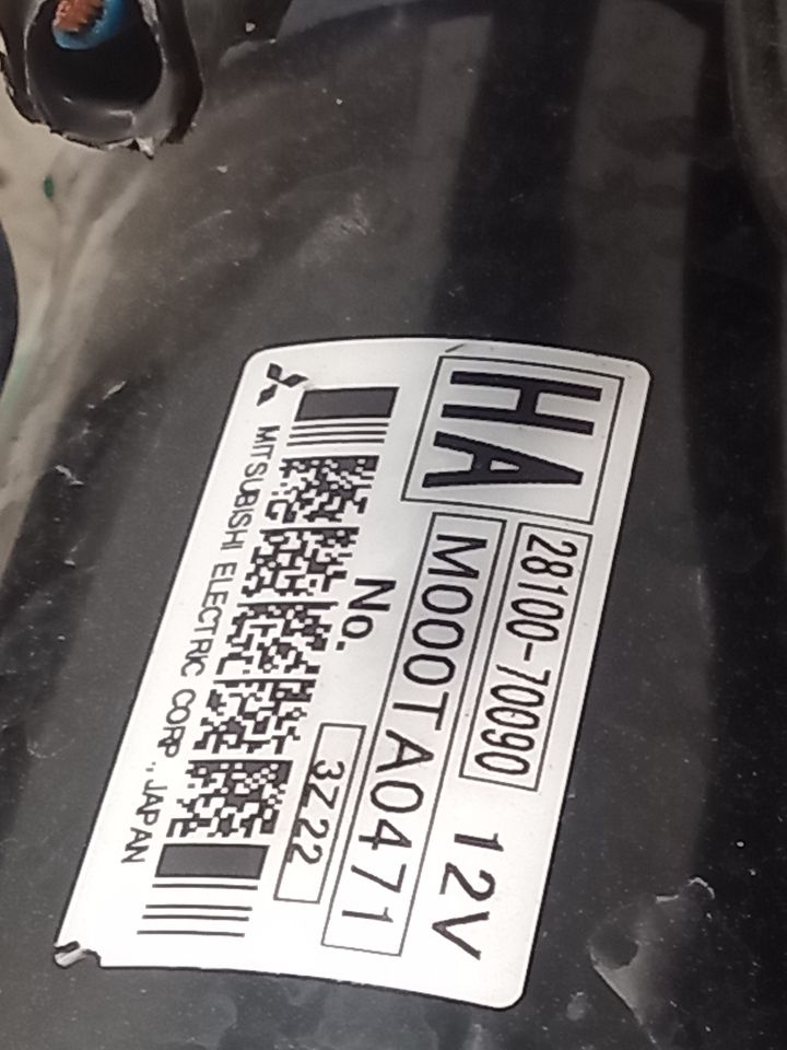 Part image 5