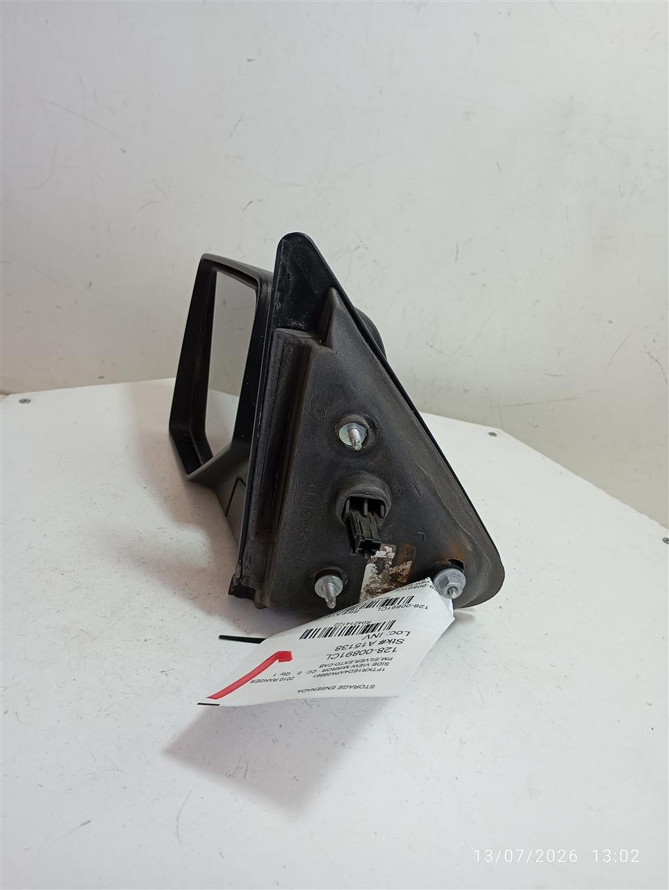 Part image 1