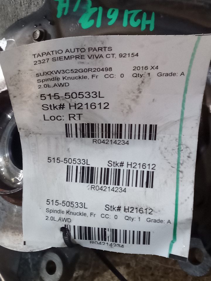 Part image 1