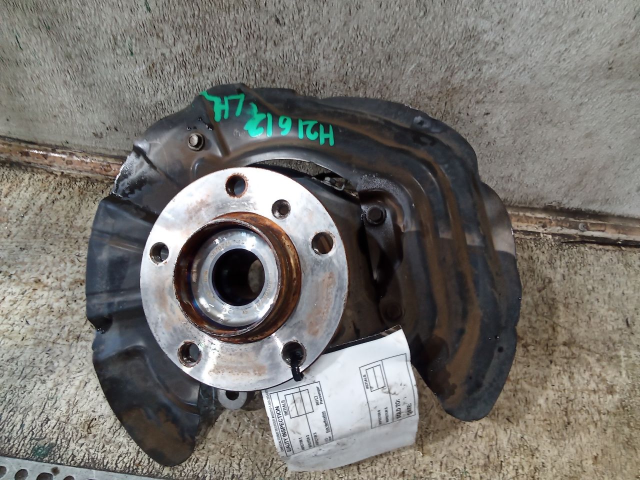 Part image 3