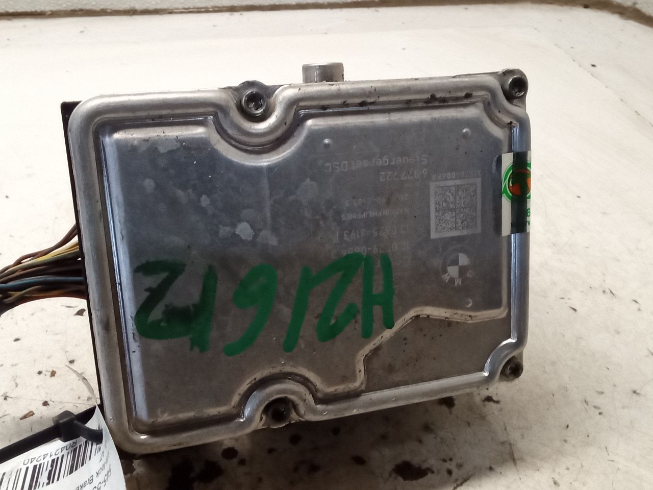Part image 2