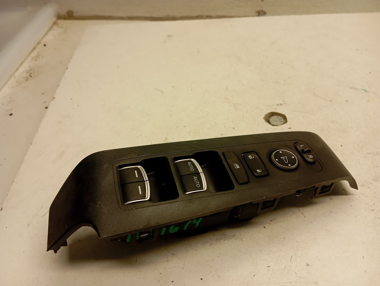 Part image 1