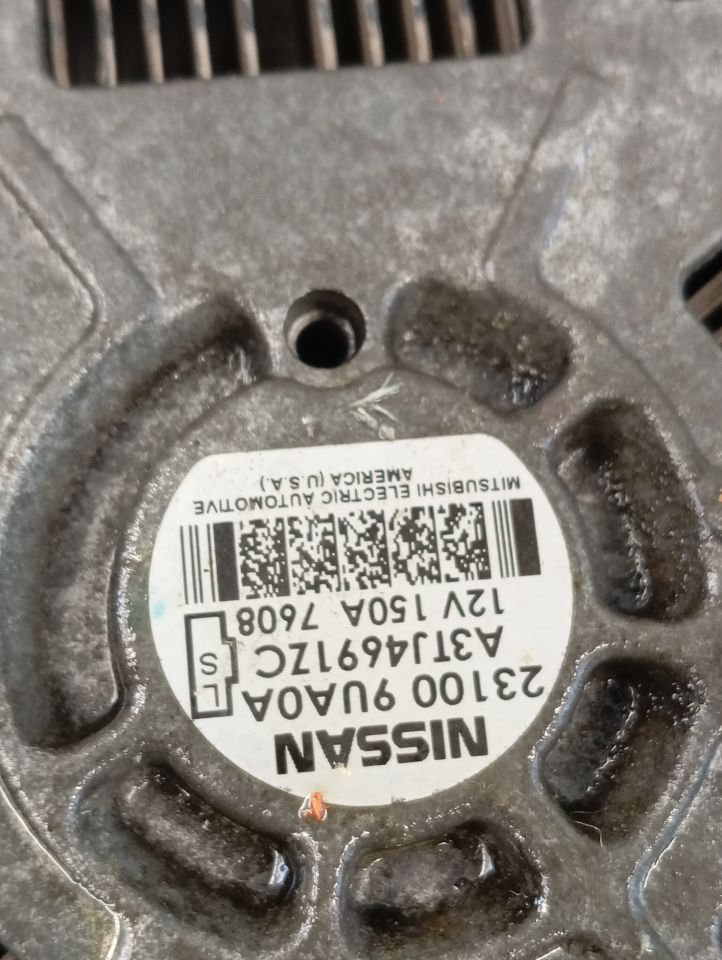 Part image 5