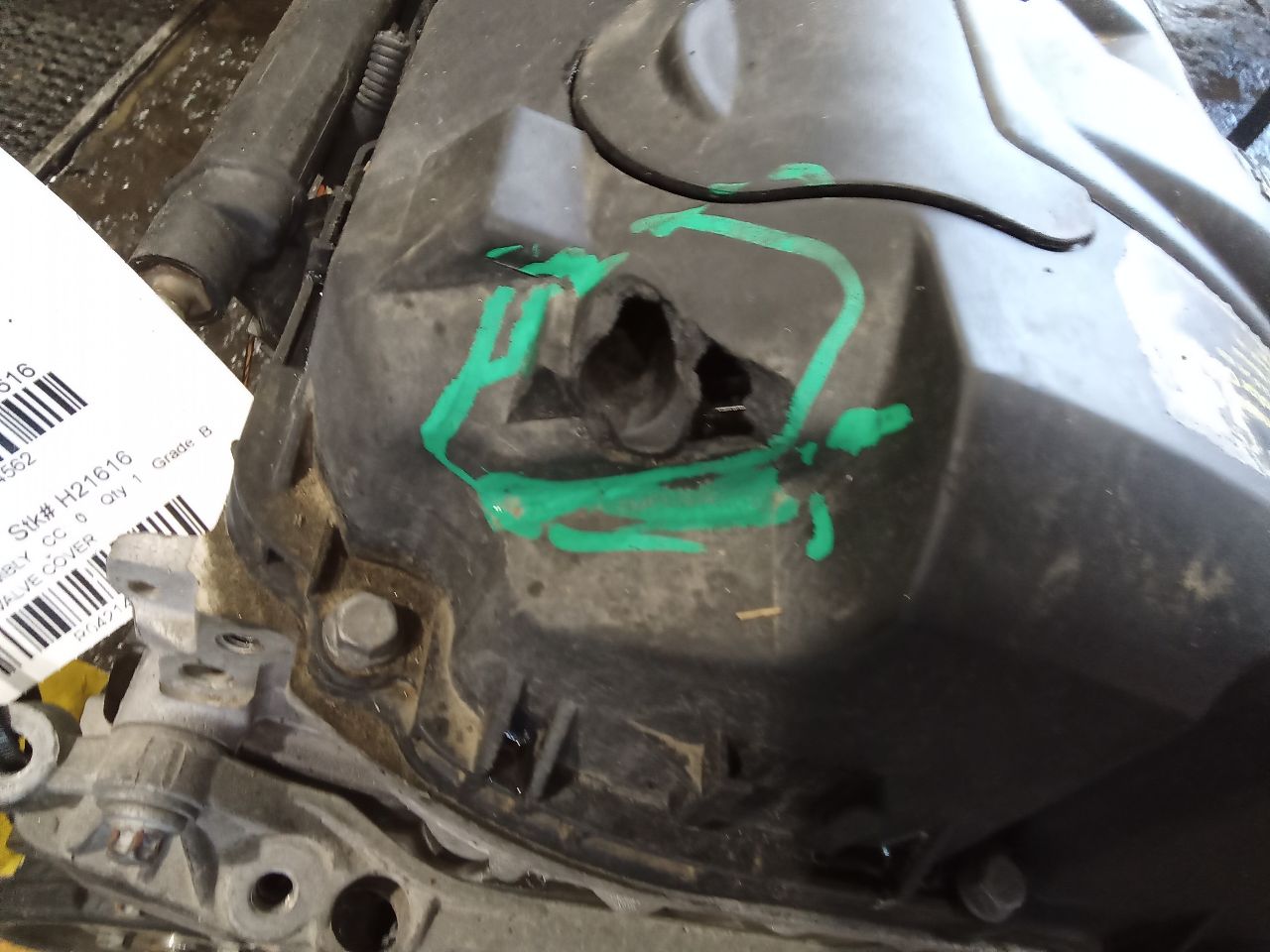 Part image 3