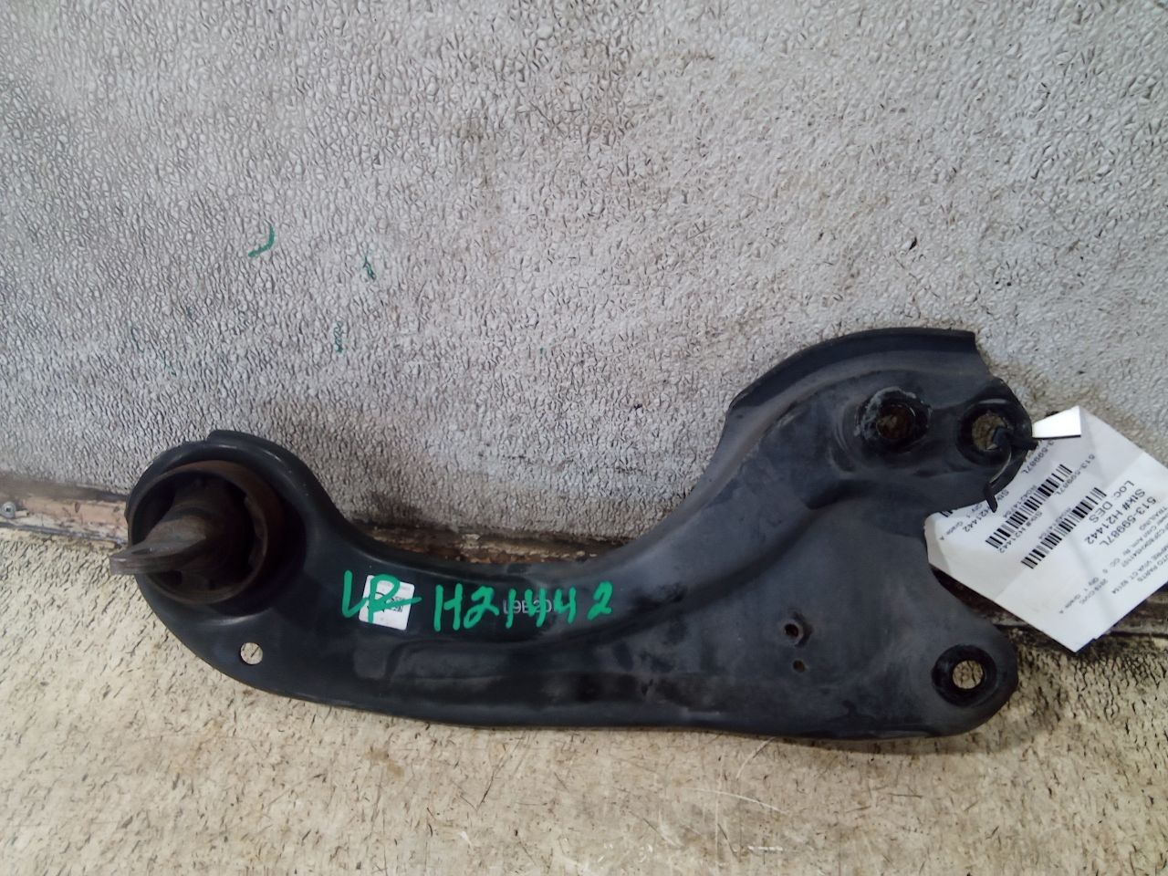 Part image 7