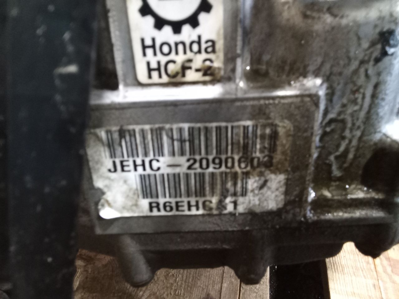 Part image 2