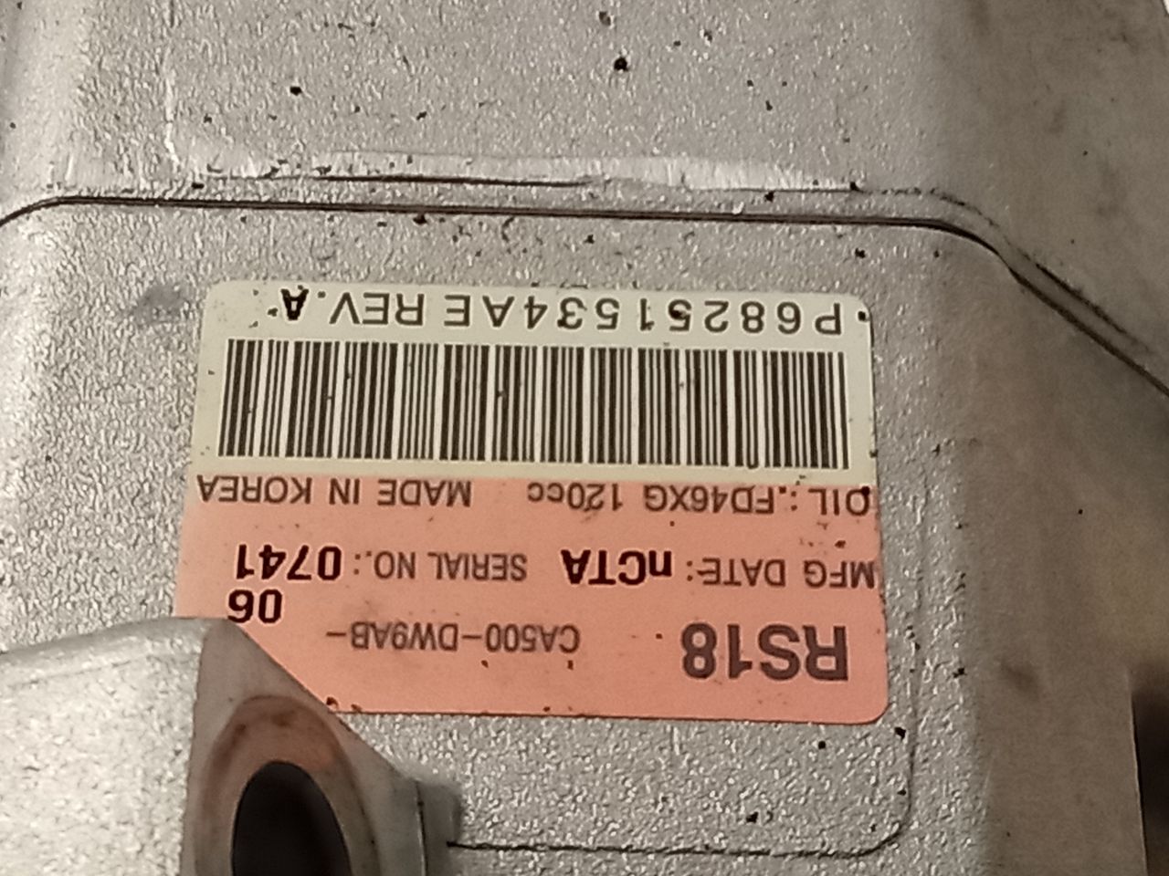 Part image 3
