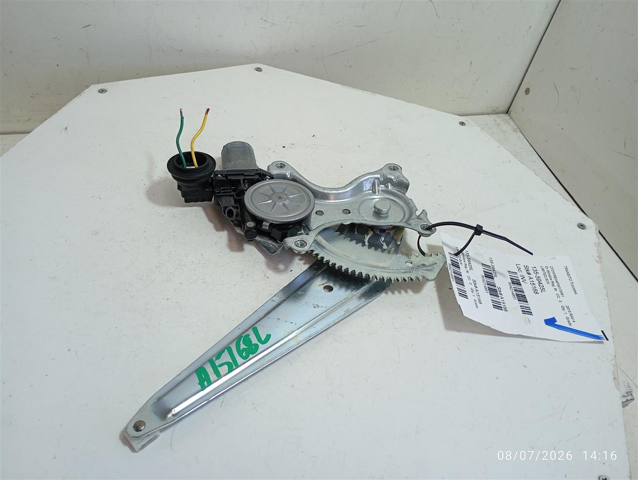 Part image 1