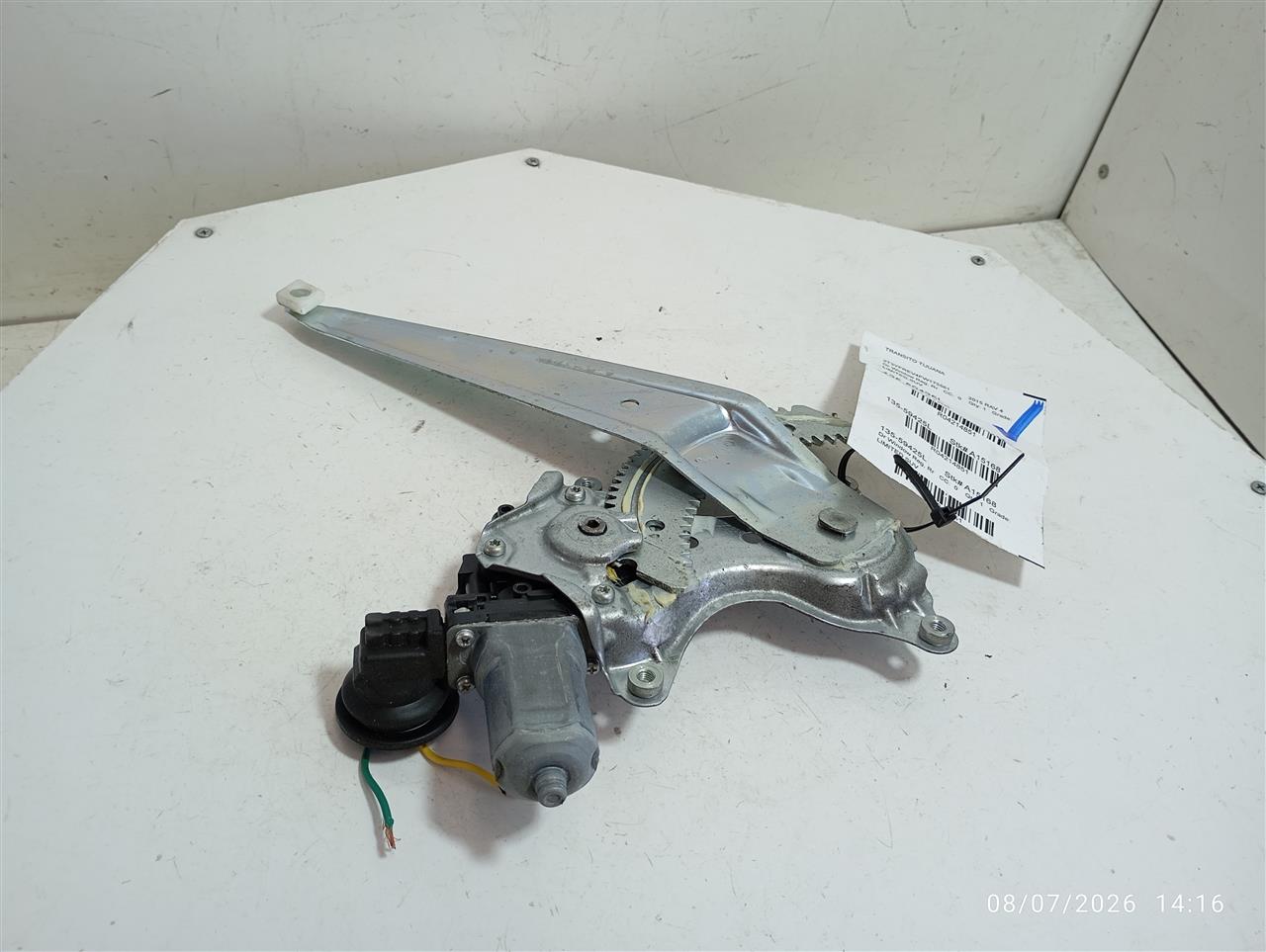 Part image 2