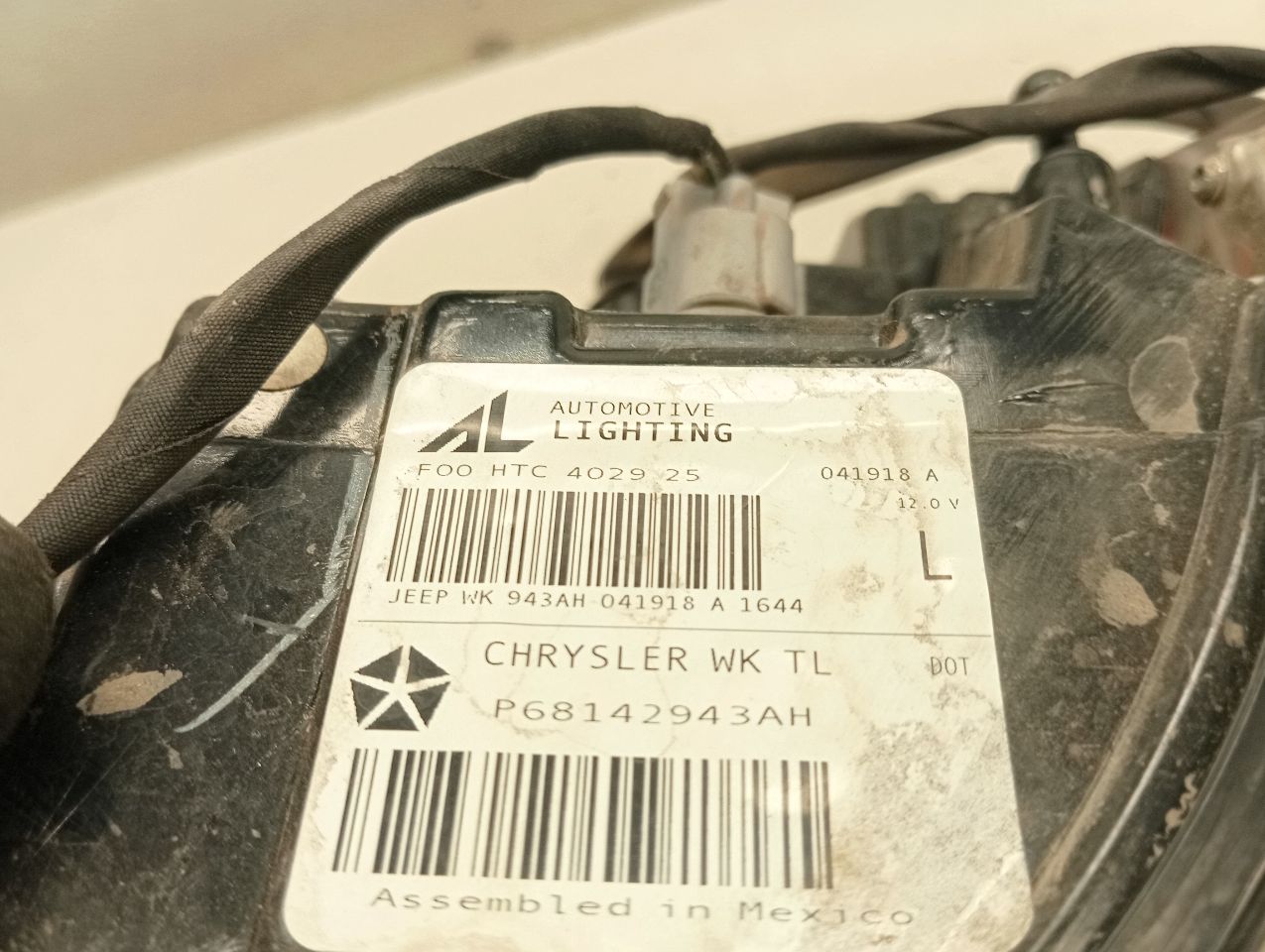 Part image 6