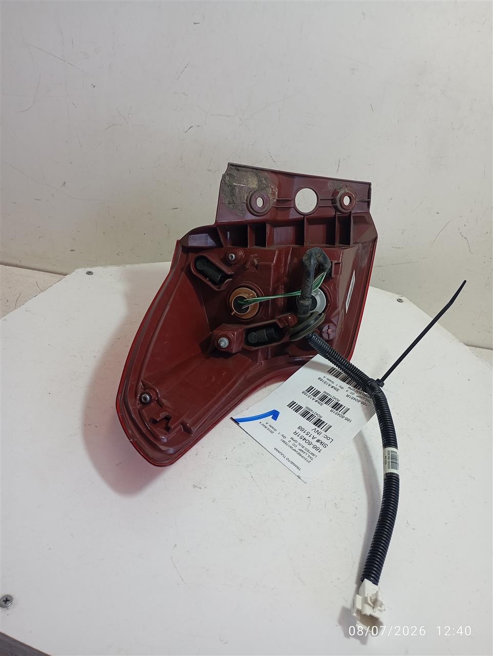 Part image 1