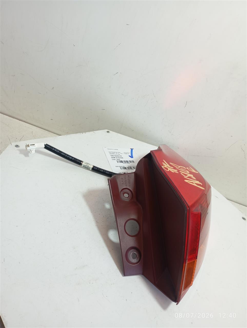 Part image 3