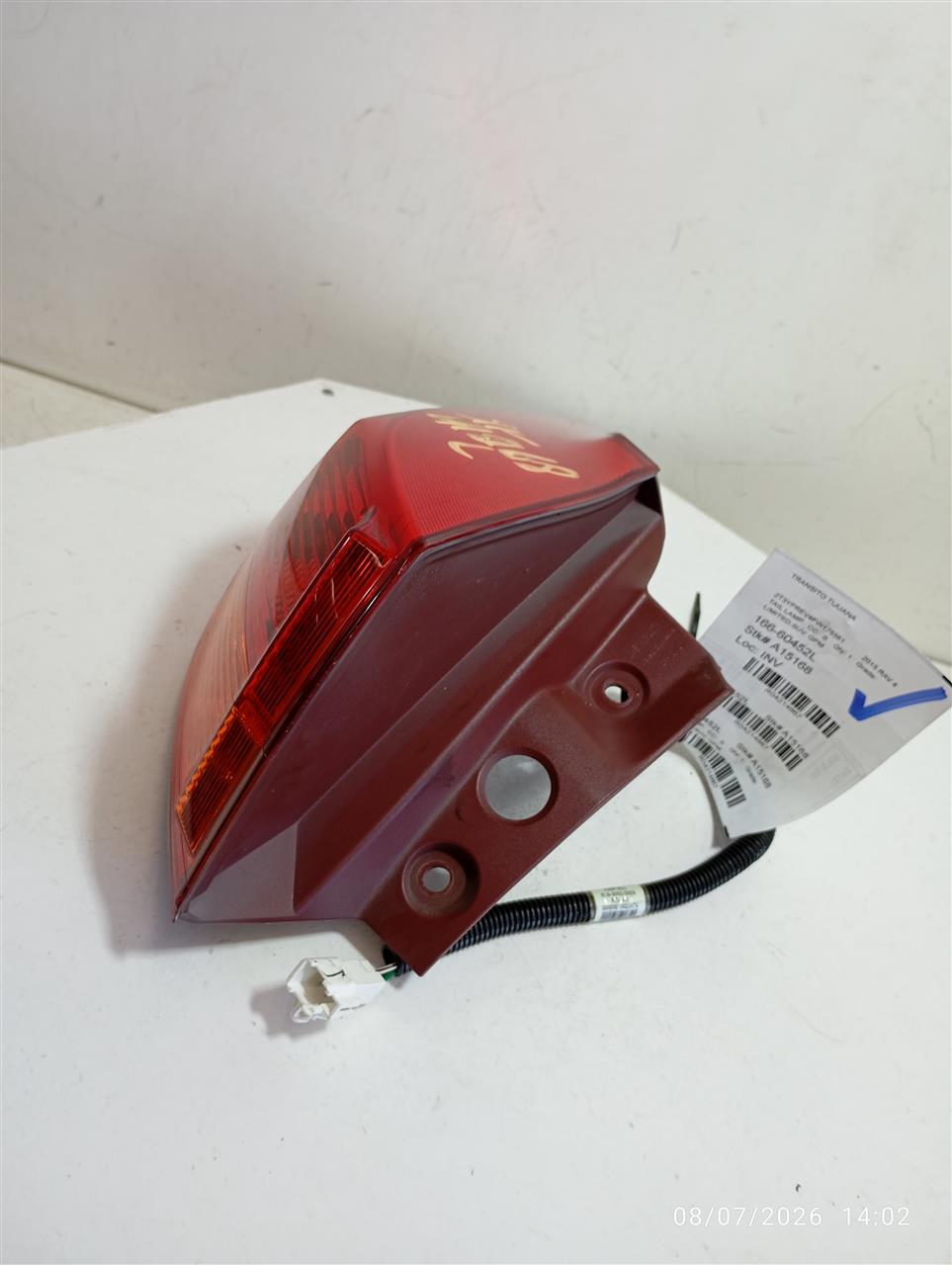 Part image 2