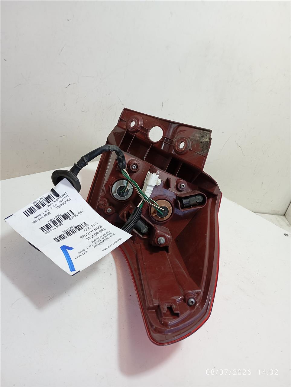 Part image 3
