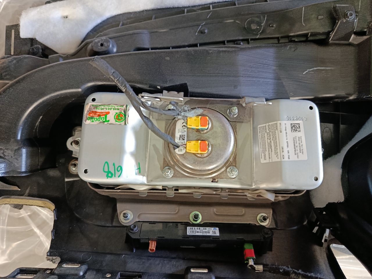 Part image 8