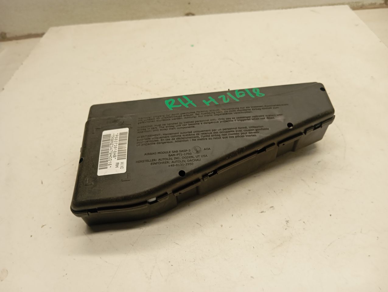Part image 1