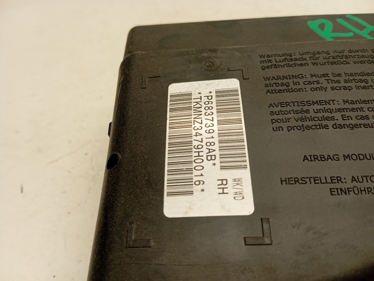 Part image 2