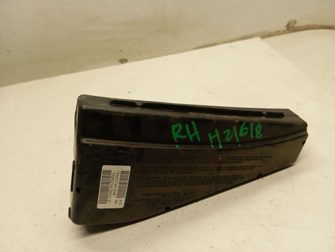 Part image 5