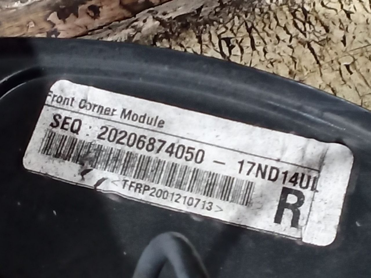 Part image 6