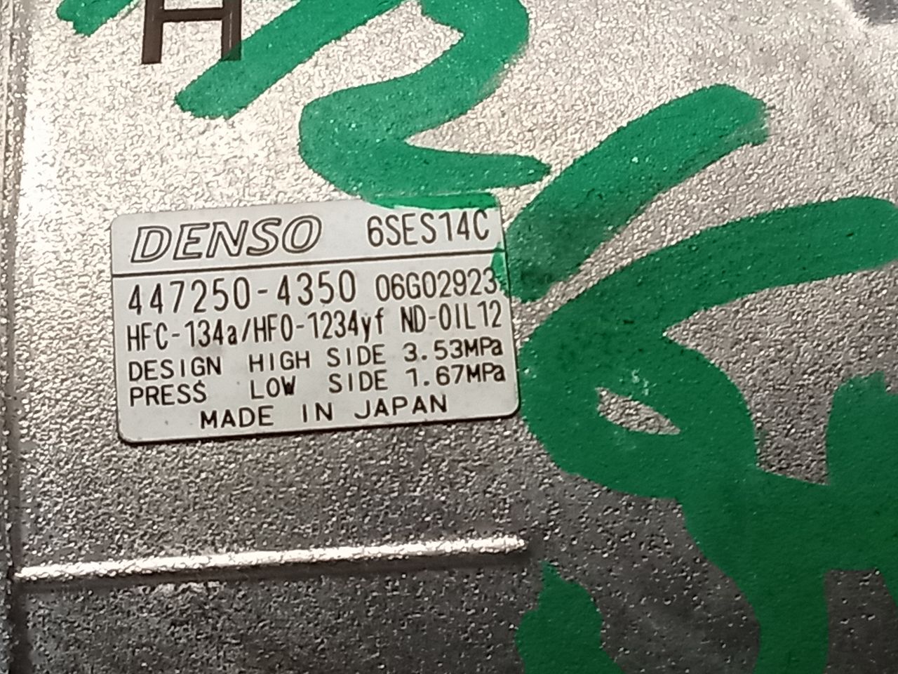 Part image 4