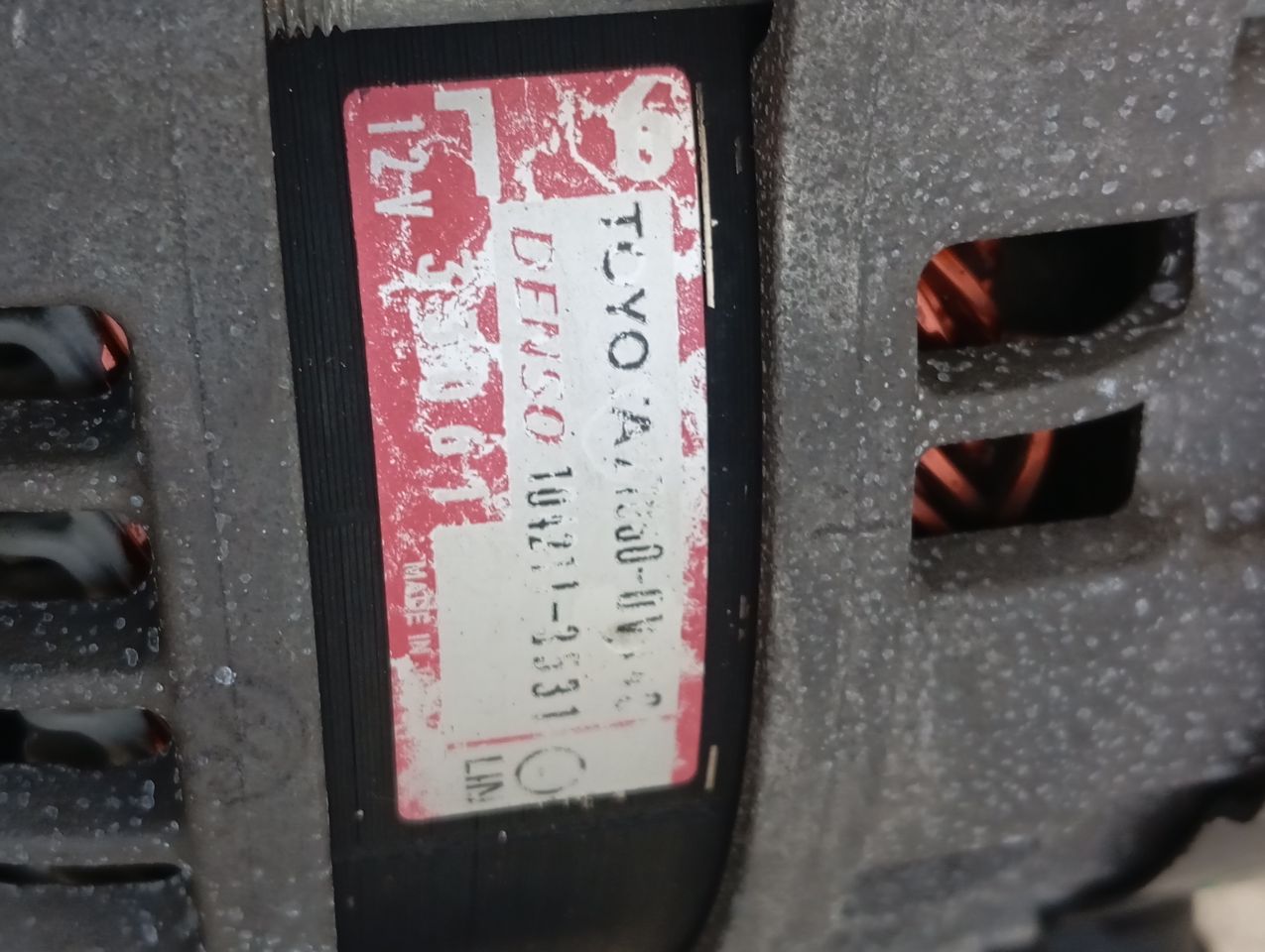 Part image 2