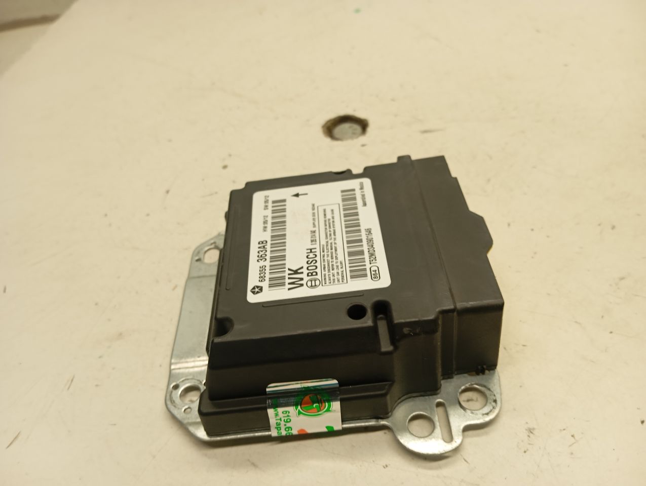 Part image 2