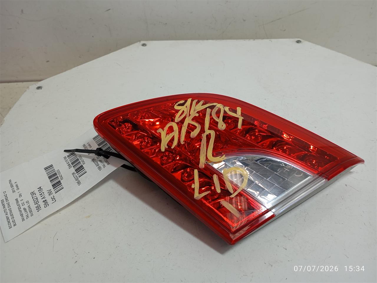 Part image 1