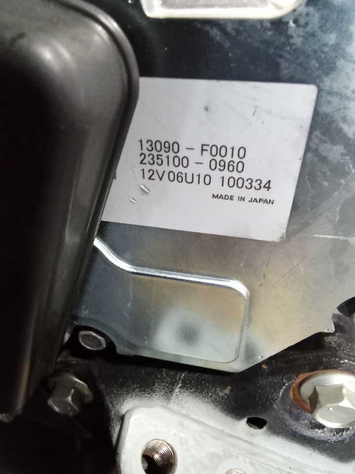 Part image 4