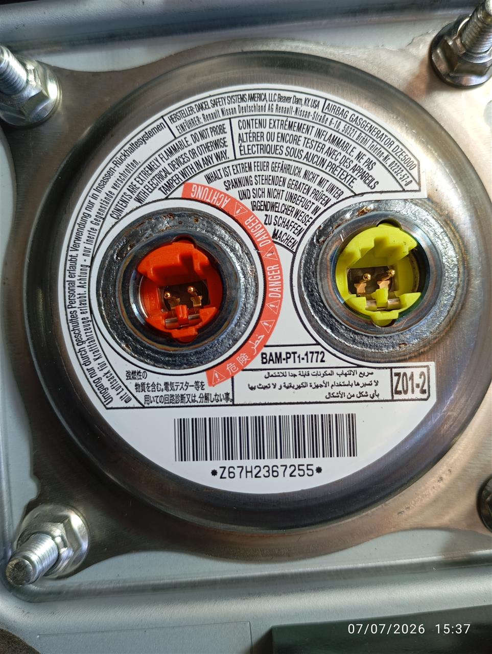 Part image 2