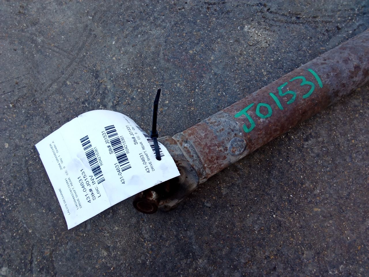 Part image 1