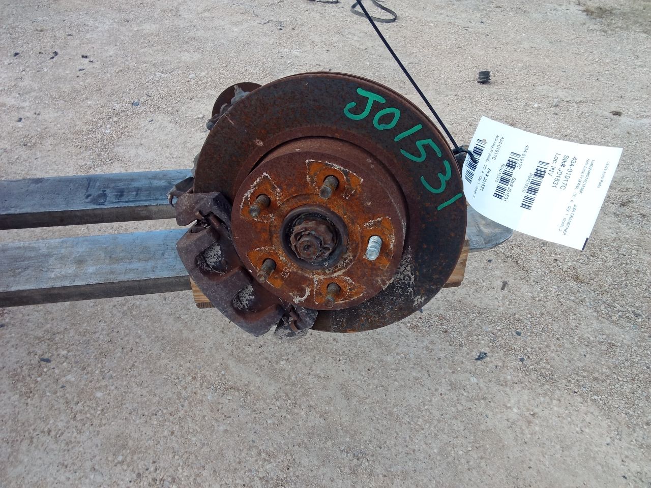 Part image 2