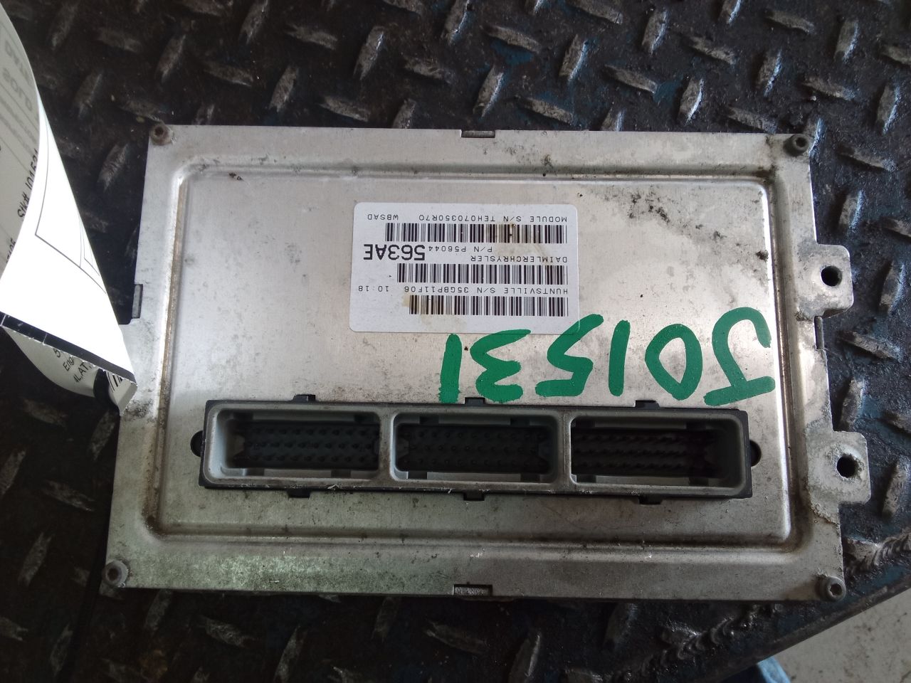 Part image 1