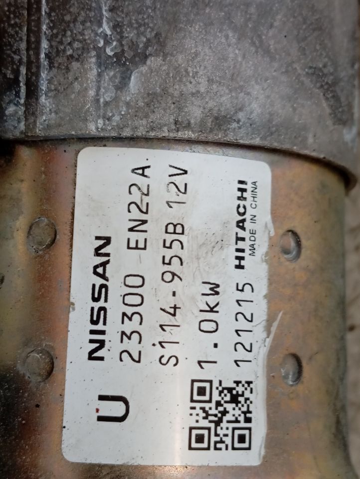 Part image 2