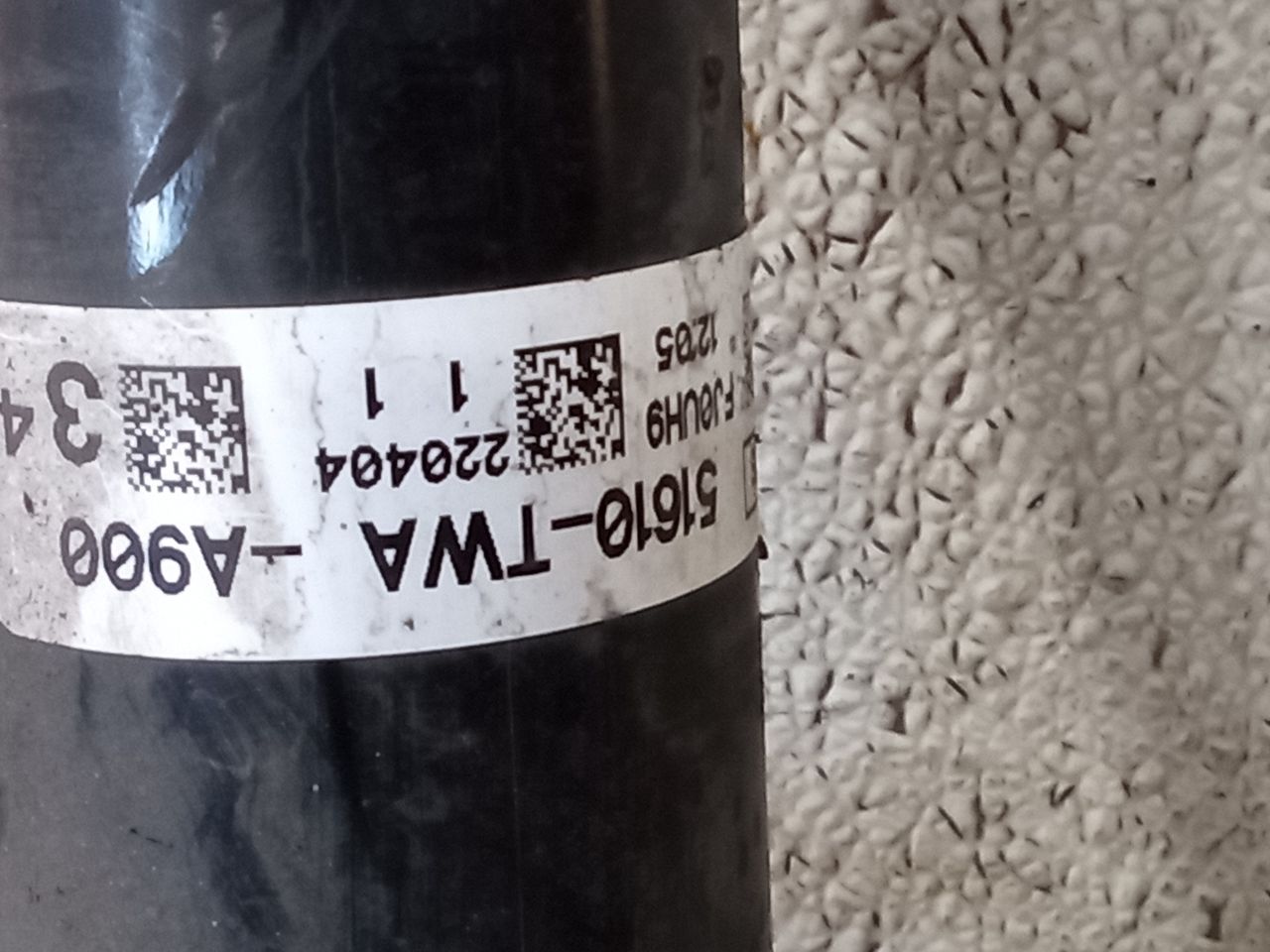 Part image 6