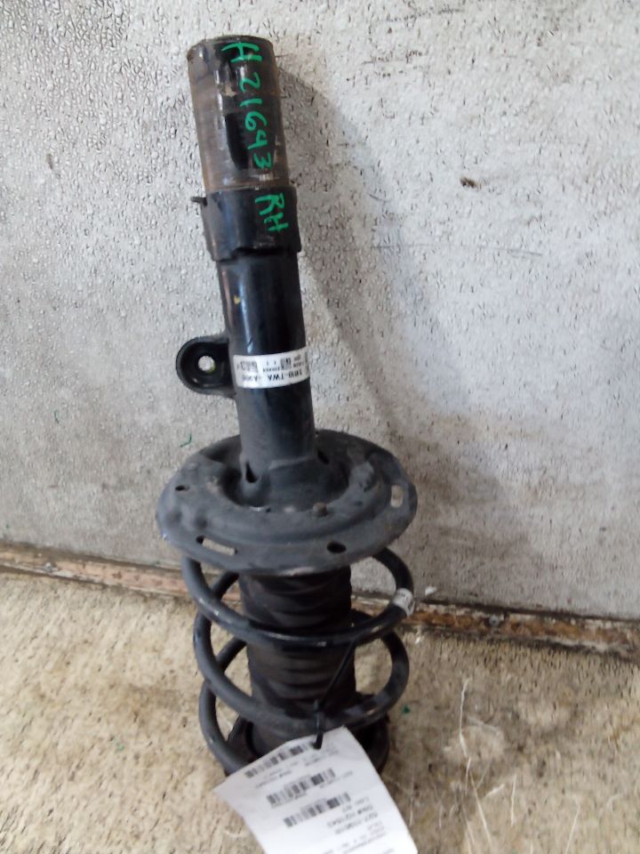 Part image 7