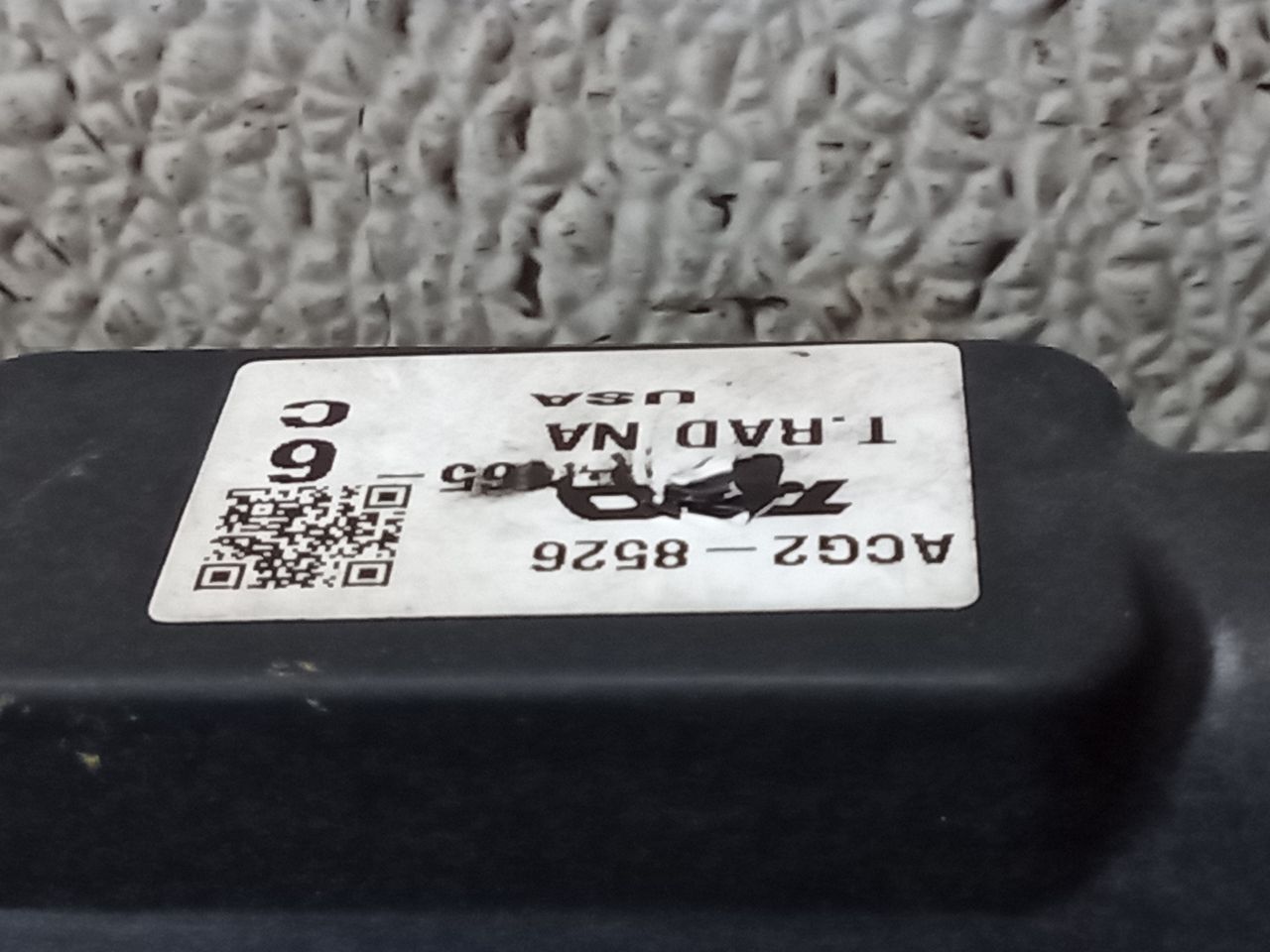 Part image 4
