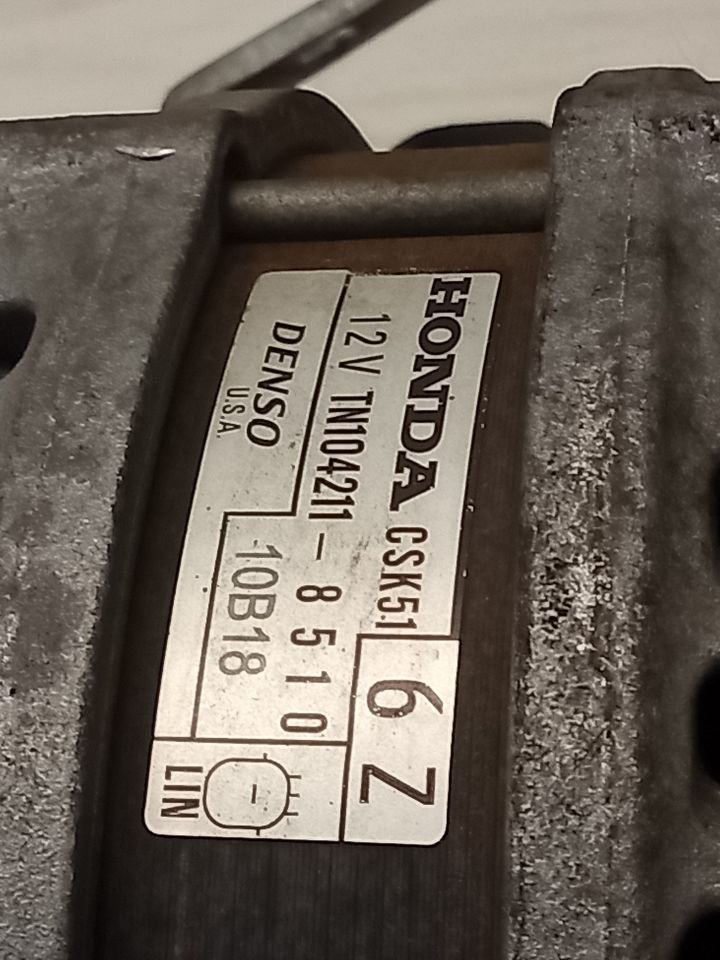 Part image 7