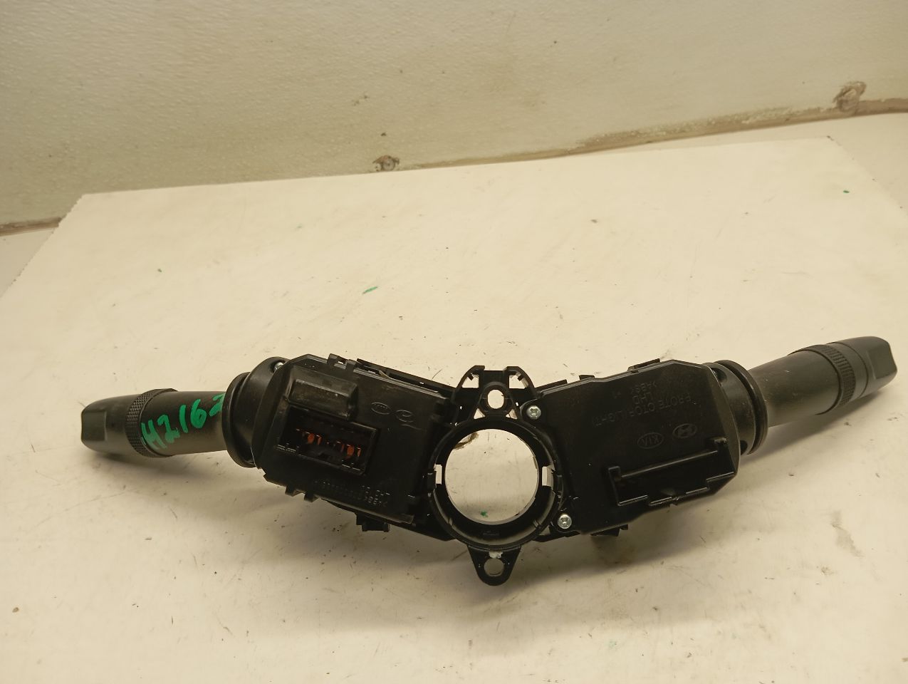 Part image 3