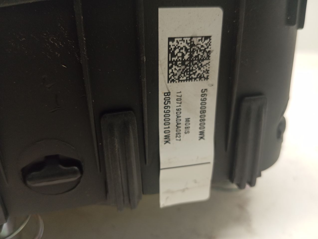 Part image 5