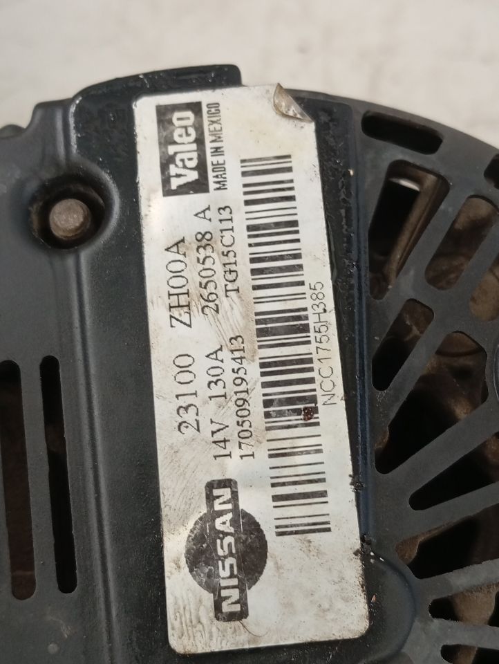 Part image 6