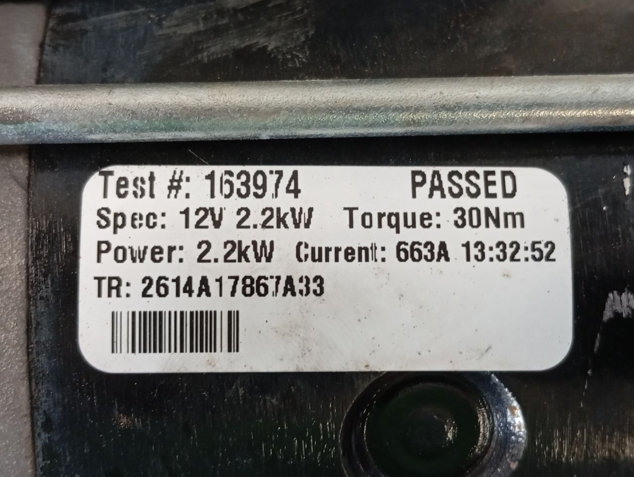 Part image 4