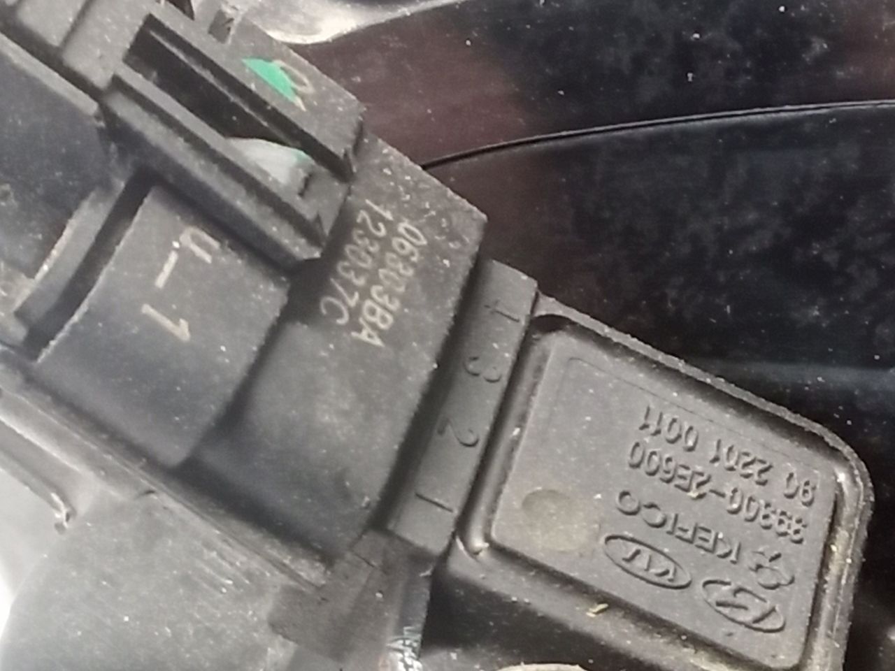 Part image 7