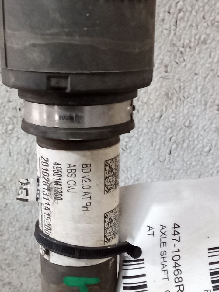 Part image 5