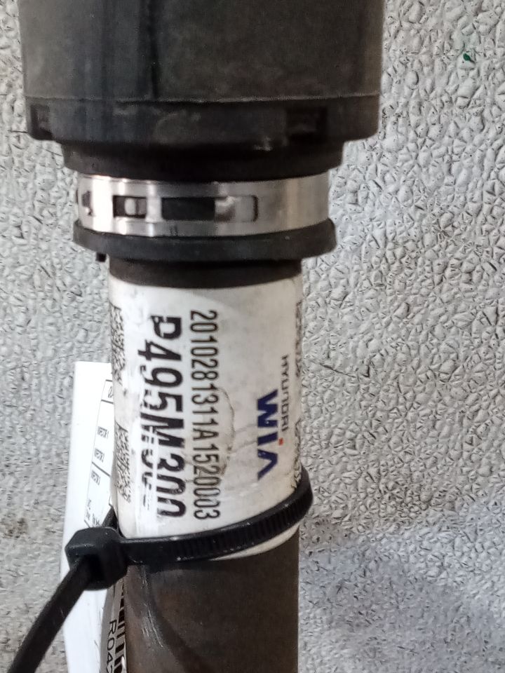 Part image 6