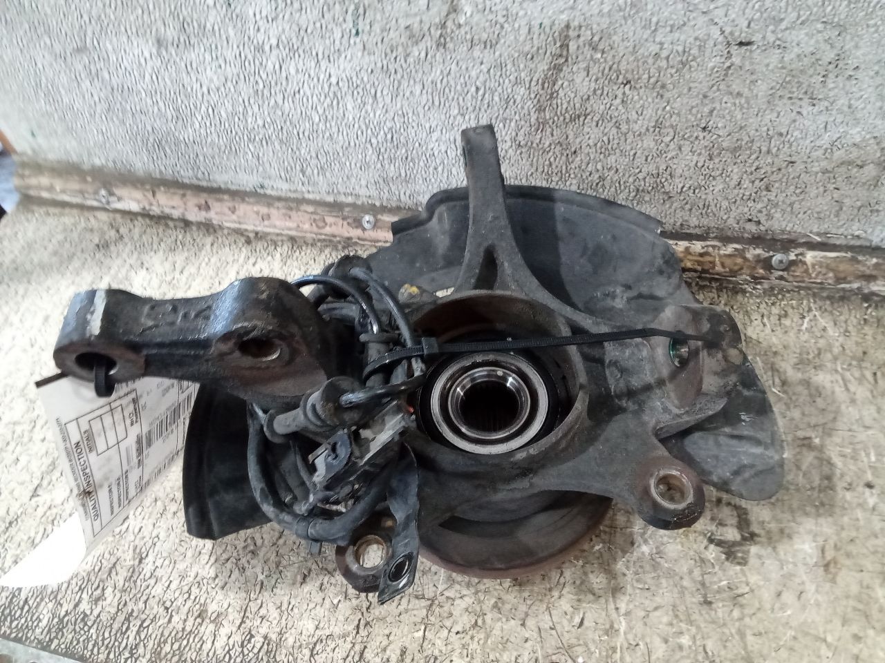 Part image 4